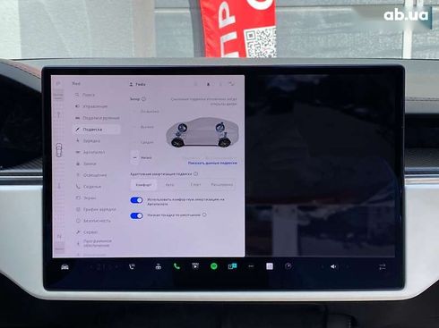 Tesla Model S 2022 - фото 20
