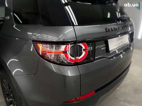 Land Rover Discovery Sport 2018 - фото 11