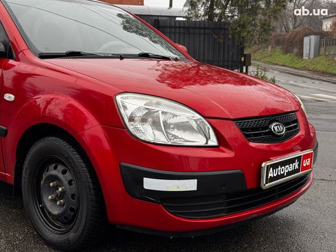 Kia Rio 2008 красный - фото 12