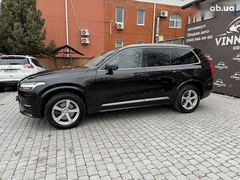 Volvo XC90 2015 - фото 23
