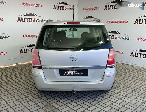 Opel Zafira 2006 - фото 4