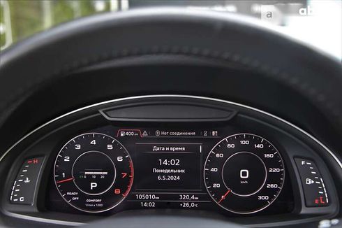 Audi Q7 2018 - фото 15