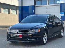 Автомобілі седан бу - купити на Автобазарі