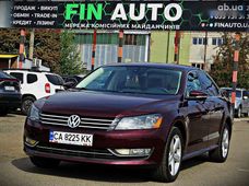 Продажа б/у авто в Черкасской области - купить на Автобазаре