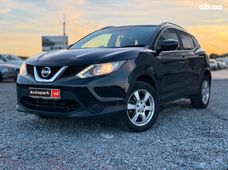 Продаж вживаних Nissan Rogue в Львівській області - купити на Автобазарі