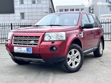Продажа б/у Land Rover Freelander в Киеве - купить на Автобазаре
