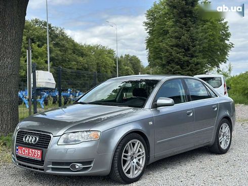 Audi A4 2005 - фото 10