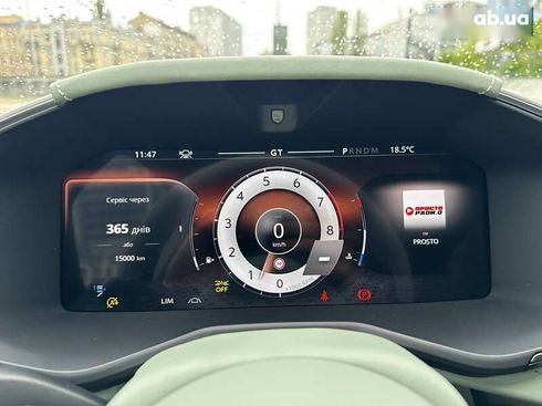 Aston Martin DBX707 2024 - фото 26