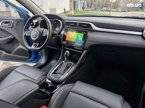 MG ZS 2023 - фото 21