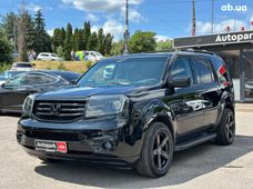 Продажа б/у авто в Виннице - купить на Автобазаре