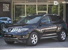 Купити Nissan Murano бу в Україні - купити на Автобазарі