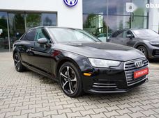 Купить Audi бу в Житомире - купить на Автобазаре