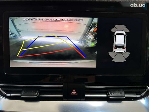 Kia Niro 2020 - фото 14