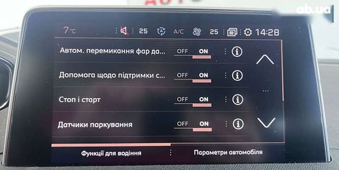 Peugeot 5008 2019 - фото 26