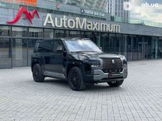 Продаж вживаних BYD в Київській області - купити на Автобазарі