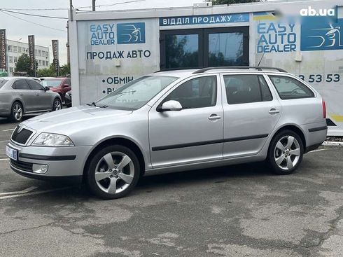 Skoda Octavia 2008 - фото 8