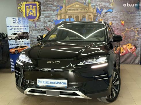 BYD Song Plus 2025 - фото 2