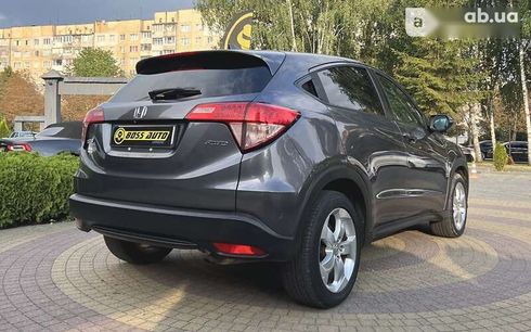 Honda HR-V 2015 - фото 7