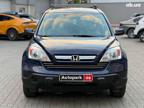 Honda CR-V 2008 синий - фото 2