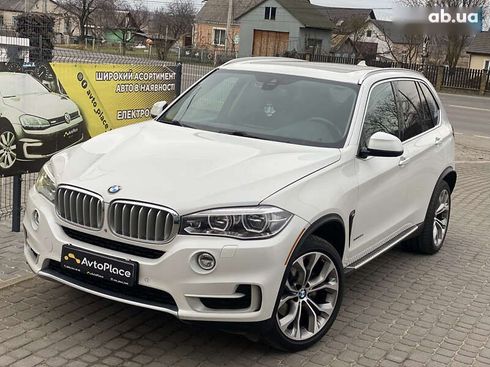 BMW X5 2015 - фото 24