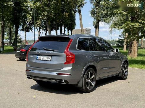 Volvo XC90 2016 - фото 7