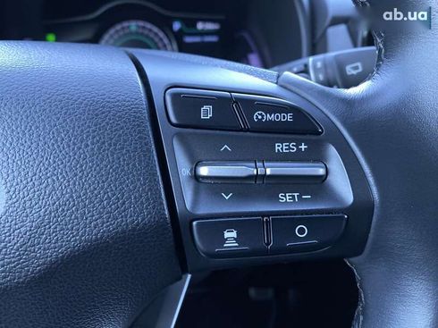 Hyundai Kona Electric 2020 - фото 8