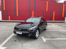 Продаж вживаних Infiniti в Києві - купити на Автобазарі