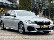 Купить авто бу в Украине - купить на Автобазаре