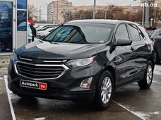 Шевроле Позашляховик б/у в Харкові - купити на Автобазарі