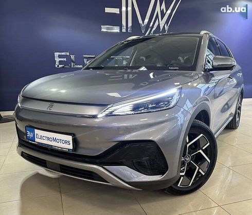 BYD Yuan EV 2025 - фото 25