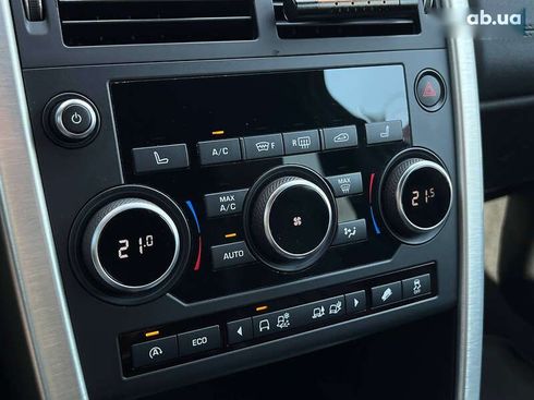 Land Rover Discovery Sport 2015 - фото 26