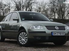 Продажа б/у Volkswagen Passat 2002 года в Бердичеве - купить на Автобазаре