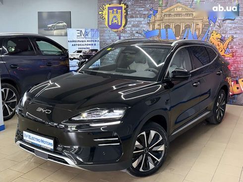 BYD Song Plus 2025 - фото 7