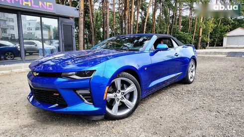 Chevrolet Camaro 2016 - фото 24