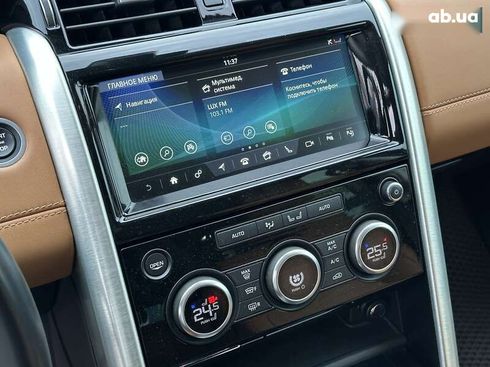 Land Rover Discovery 2018 - фото 26