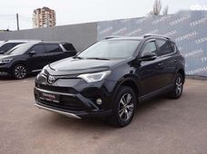 Продажа Toyota б/у в Одесской области - купить на Автобазаре