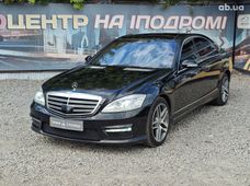 Купити Mercedes Benz бу в Україні - купити на Автобазарі
