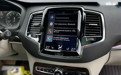 Volvo XC90 2015 - фото 11