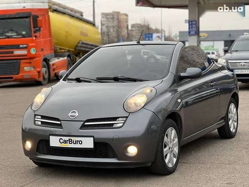 Nissan Micra 2006 - фото 11