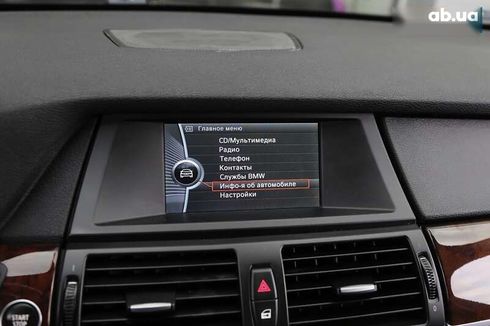 BMW X5 2010 - фото 17