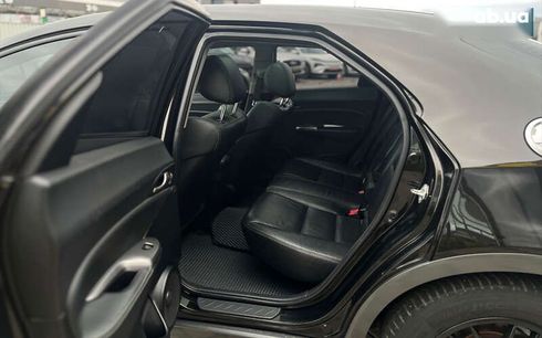 Honda Civic 2008 - фото 14