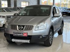 Продажа Nissan б/у в Одесской области - купить на Автобазаре