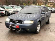 Ауди Универсал б/у в Виннице - купить на Автобазаре