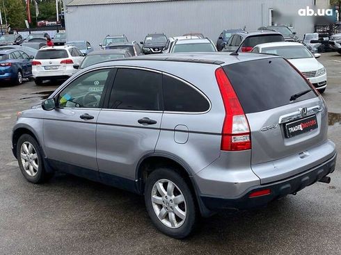 Honda CR-V 2008 - фото 13