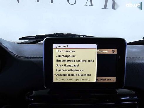 Mercedes-Benz G-Класс 2013 - фото 27