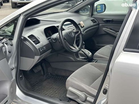 Honda Civic 2007 - фото 15