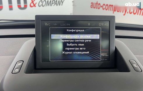 Peugeot 3008 2015 - фото 25