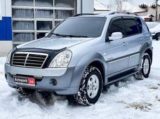Купить Санг Йонг авто бу в Украине - купить на Автобазаре
