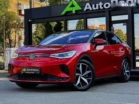 Volkswagen ID.5 2022 - фото 5