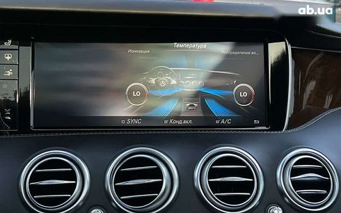 Mercedes-Benz S-Класс 2014 - фото 16